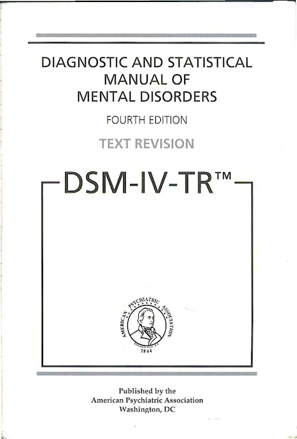 DSM versi Revisi