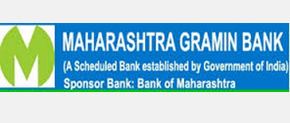 www.mahagramin.in Maharashtra Gramin Bank Online Apply Last Date 12th ...