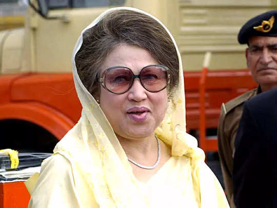 Khaleda Zia Pictures Download - Khaleda Zia New Pictures - Khaleda Zia Childhood Pictures - khaleda zia picture - NeotericIT.com