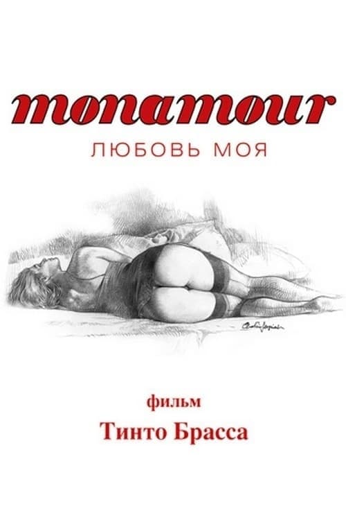 Monamour 2006 Film Completo Download