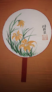 Abanicos planos con pintura tradicional oriental