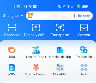 Captura de la aplicación de Alipay abierta.