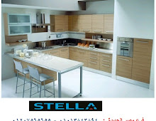 شركات مطابخ مع افضل العروض شركات مطابخ مع افضل العروض