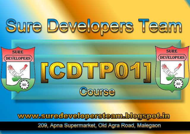 Certificate in DeskTop Publishing - 01 [CDTP01]