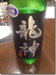 DSCF5130
