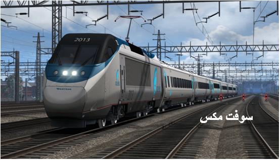 تحميل لعبة قيادة القطار الحقيقي السريع للكمبيوتر والاندرويد download train simulator free