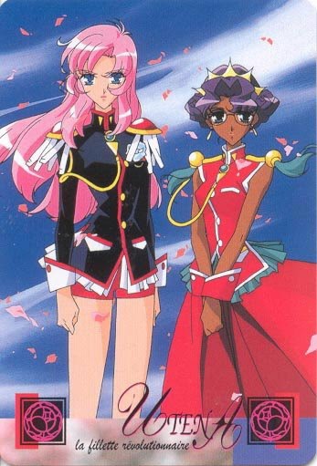 In my opinion, Revolutionary Girl Utena is an anime you have to be 