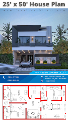 5 Marla House Design | 3 Marla House Design | 8 Marla House Design Pakistan