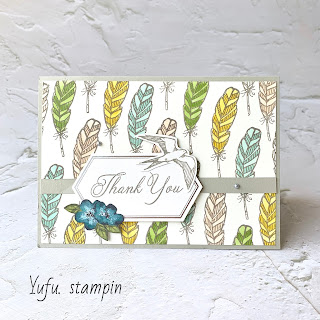 スタンピンアップ,stampinup,デモンストレーター,yufu.stampin,yufu,カードメイキング,Cardmaking, ハグフロムシェリ,hugsfromshelli,simplestamping,ペーパーパンプキン,paperpumpkin