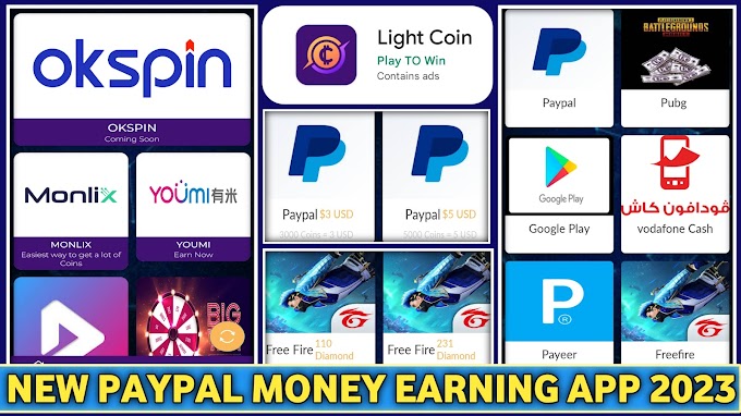 Light Coin App | New PayPal Earning Apps 2023