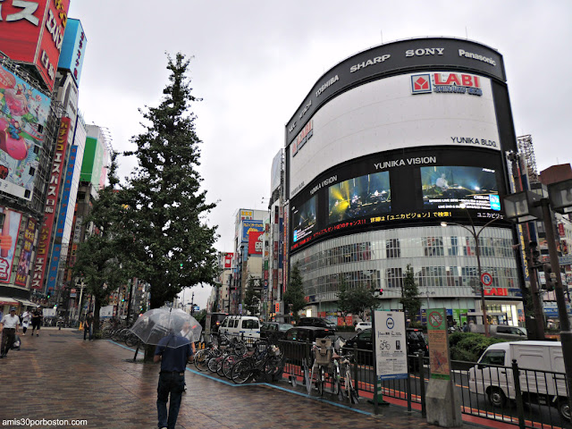 Shinjuku, Tokio