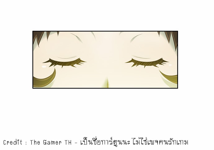 The Gamer เซียนเกม นอกจอ ตอนที่ 119