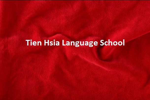 Customer Service Jobs in Tien Hsia Language School