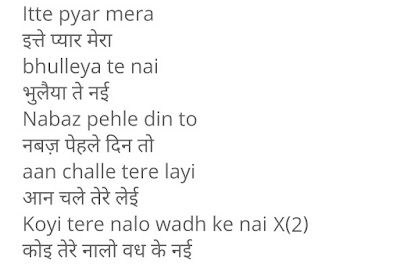 Karan Randhawa Wait Song Lyrics in Hindi