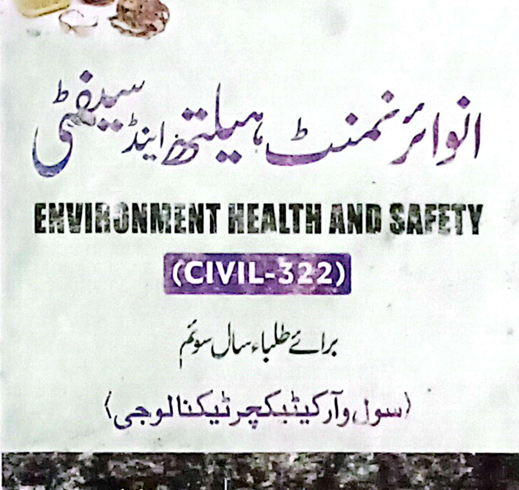CIVIL-322