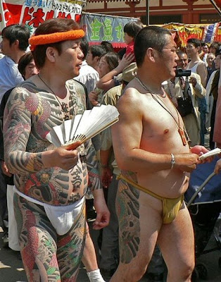 Labels: japanese yakuza tattoo carnival