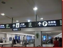 DSCF2044