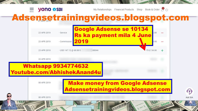 Google Adsense payment proof of 10134 Rupees 6 june 2019 | Google adsense bank payment proof | Google adsense se 10134 rupees ghar se kamaya 6 june 2019