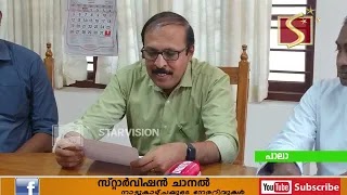 അഖിലേന്ത്യാ അന്തര്‍ സര്‍വകലാശാല പുരുഷ വിഭാഗം വോളിബോള്‍ ചാമ്പ്യന്‍ഷിപ്പ് തിങ്കളാഴ്ച മുതല്‍ 