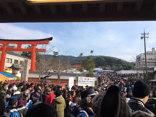 Fushimi Inari Shrine