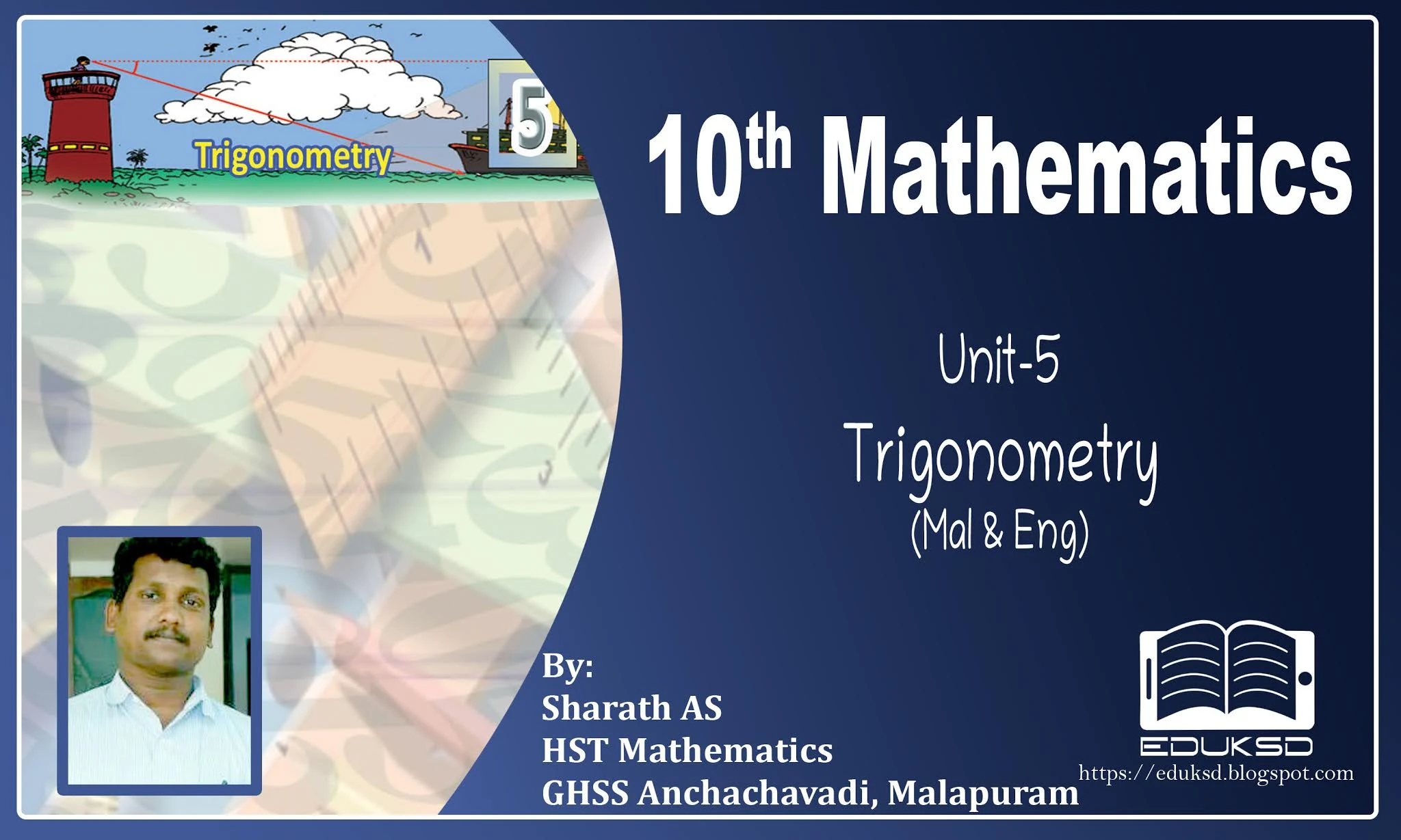 STANDARD X MATHS CHAPTER CIRCLES NOTES, WORKSHEET, CIRCLESMM AND EM BASED ON ONLINE CLASS