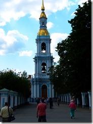 P1030264