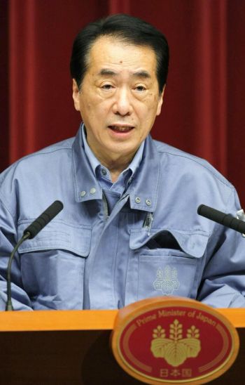 naoto kan japan. Japanese Prime Minister Naoto
