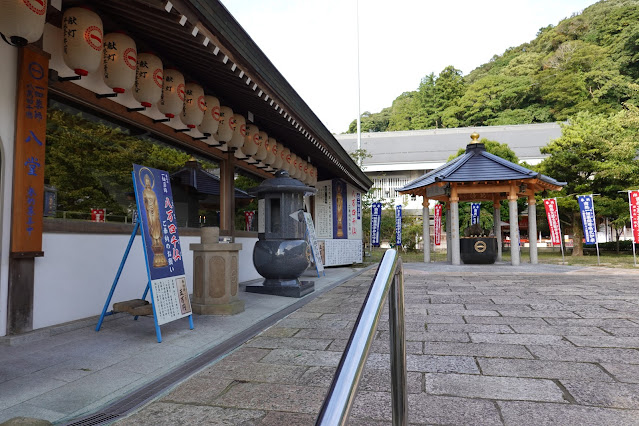 島根県出雲市小境町　一畑薬師　醫王山一畑寺（一畑薬師）