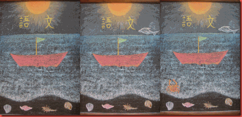 clip_image004