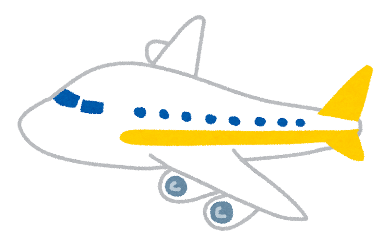 いろいろな色の飛行機のイラスト かわいいフリー素材集 いらすとや