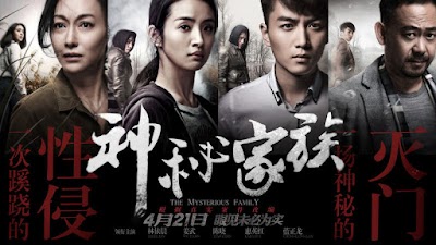 Gia Tộc Thần Bí The Mysteries Family (2017)