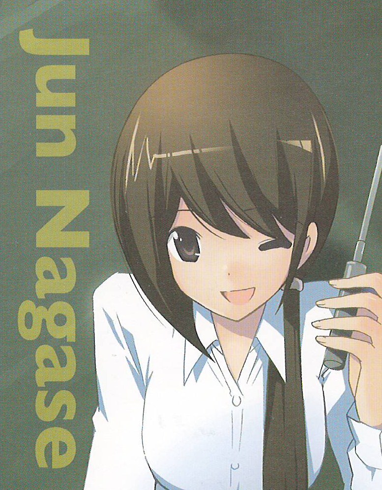 白抹茶のセカイ 7月18日長瀬純誕生日
