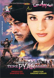 Tere Pyaar Mein 2000 Urdu Movie Watch Online