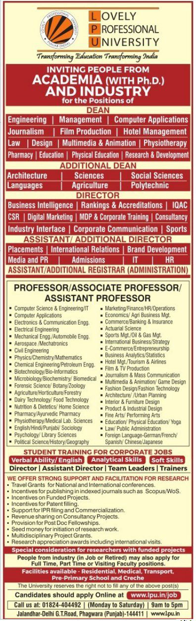 LPU Faculty Jobs 2019 in Biotech/Life Sciecnes