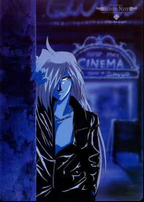 Gourry Gabriev poster