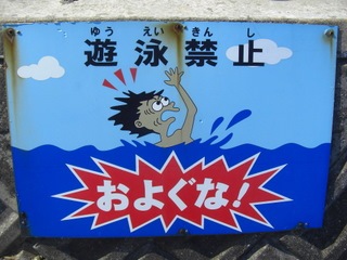 CIMG0381
