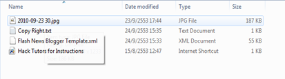 เปลี่ยนชื่อไฟล์คราวละมาก ๆ