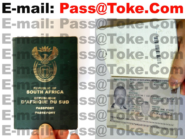 出售南非护照