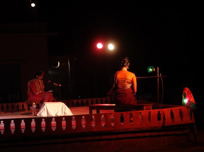 A PERFORMANCE BY SAMAKAL AT KALABHAVAN CHATAL, VISWABHARATI