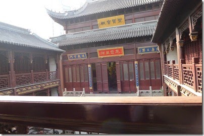 BaiYun Taoist Temple 白云觀