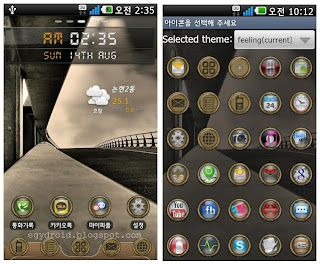 Feeling Go Launcher theme