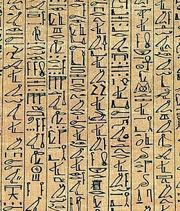 6, Penemuan, Benda-Benda, Peninggalan, Zaman, Mesir, Kuno