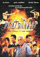 The Legend of Thai Fighter (2012)