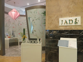 Jade restaurant at The Fullerton Hotel