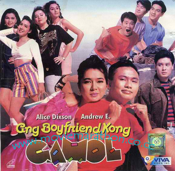 watch filipino bold movies pinoy tagalog Ang Boyfriend kong Gamol