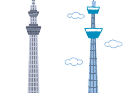 東京 スカイ ツリー イラスト 166630