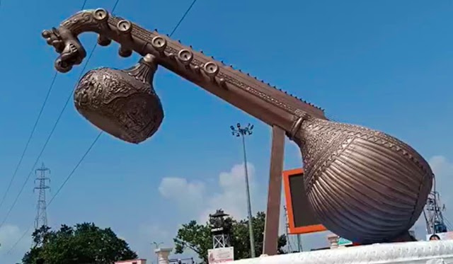 40-Foot Veena In Ayodhya As Tribute To Lata Mangeshkar, Inauguration Today