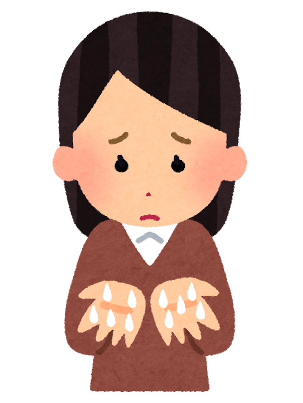 手汗のイラスト かわいいフリー素材集 いらすとや 手汗のイラスト かわいいフリー素材集 いらすとや