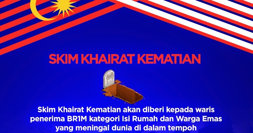 Download Borang bantuan rakyat 1 malaysia 2012 Election