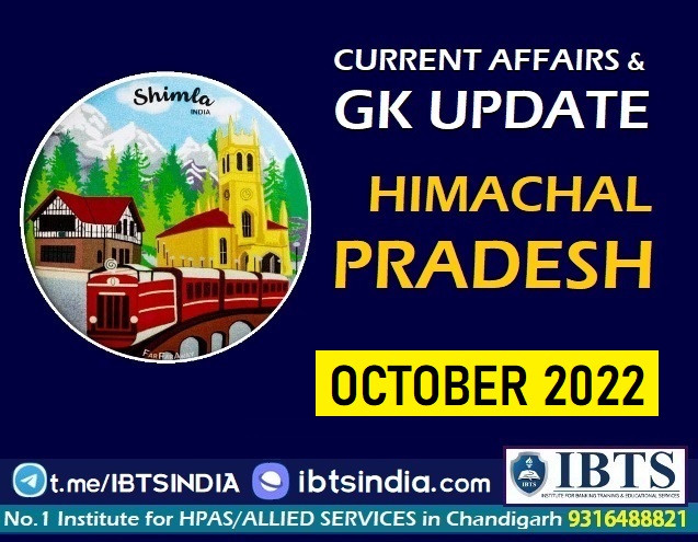 Himachal Pradesh HP Current Affairs - October 2022 in Hindi/English (Download PDF)